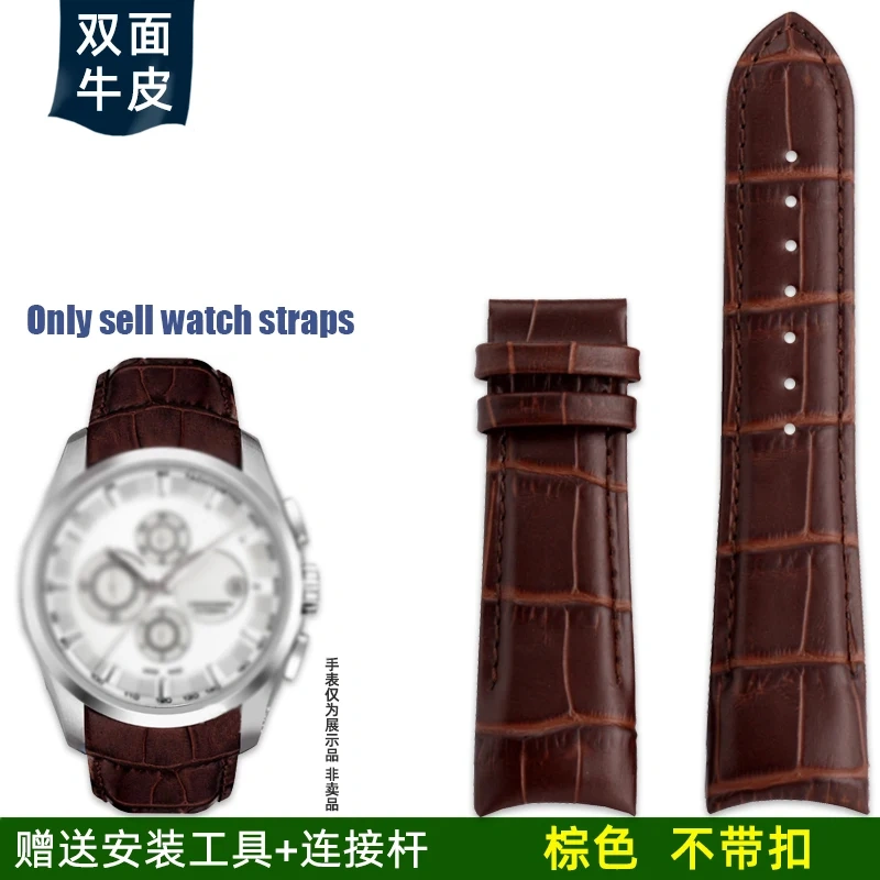 22mm 23mm 24mm Genuine Leather Curved End Watchband For Tissot Watch Belt 1853 COUTURIER T035627A T035407A T035439 Men's Strap