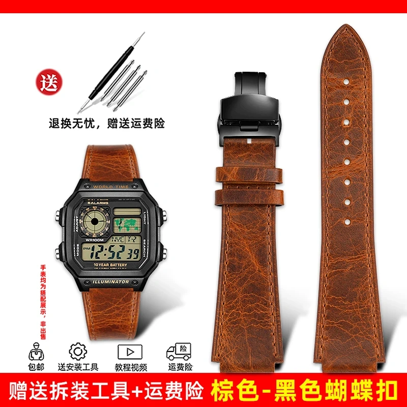 Retro Bracelet 18mm For Casio Vintage Leather Strap A158 A159 A169 AE-1200 AE1200 AE1300 SGW-300/400 AQ-150W Cowhide Wristband
