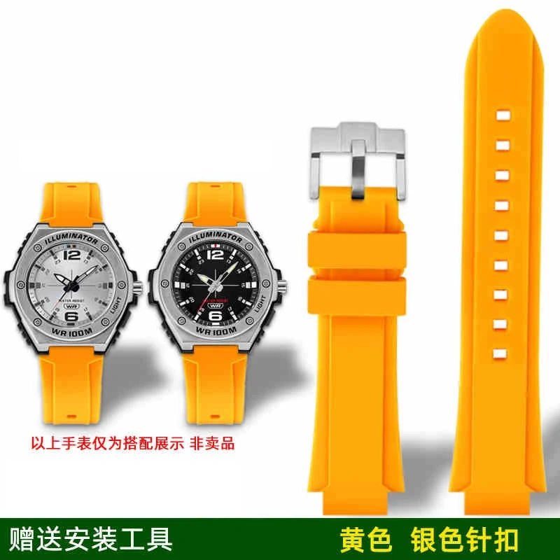 For Casio MWA-100H/MWD-100HD PRG-80L Wristband Convex Rubber Watch strap Resin silicone Bracelet accessories Men 20mm Watchband