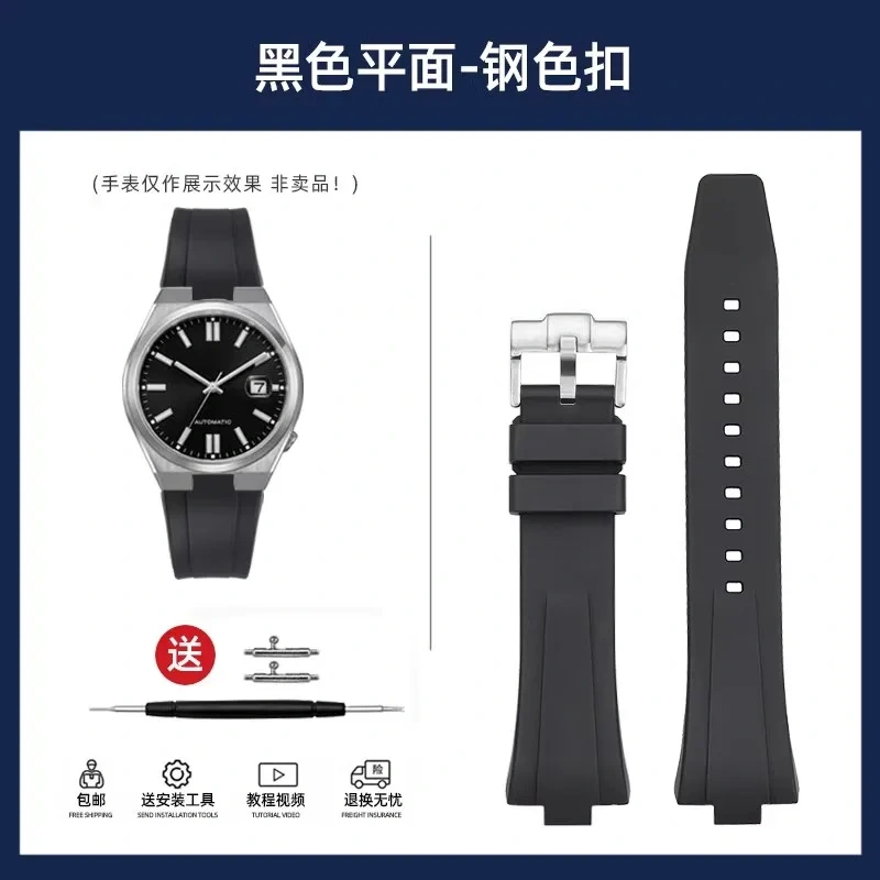 For Citizen ME Color Green Water Ghost NJ0150-81Z/X/E/L Raised Mouth Fluororubber Strap Men FKM Watchband 23*9mm VITON Baracelet