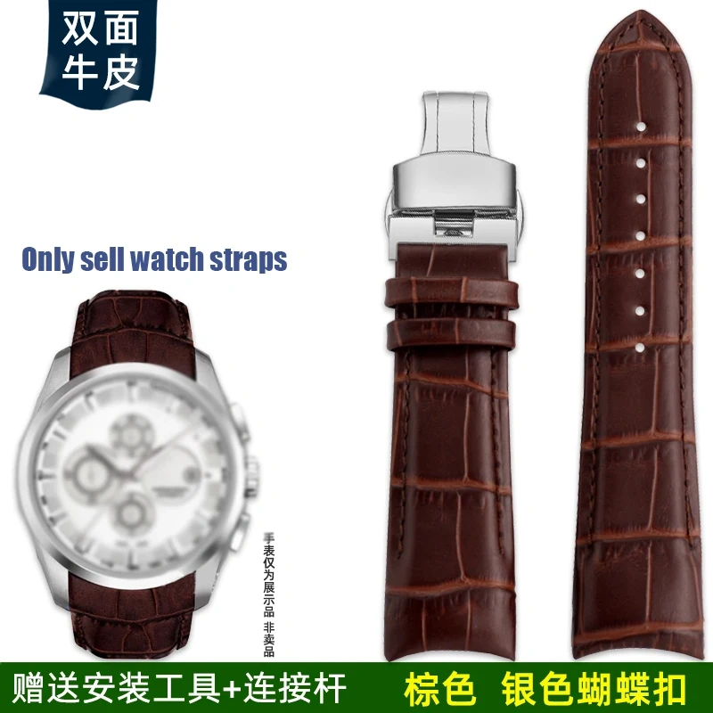 22mm 23mm 24mm Genuine Leather Curved End Watchband For Tissot Watch Belt 1853 COUTURIER T035627A T035407A T035439 Men's Strap