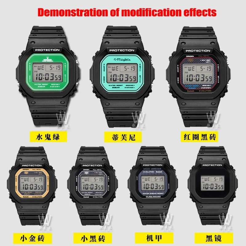 7 color For Casio DW-5600 watch toughened film Fashion A modified DW-5635 table mask mirror GW-B5600 Men table mirror glass film