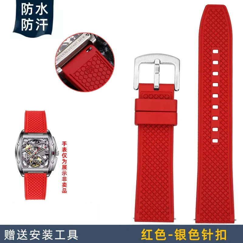 For CIGA design Mechanical watch barrel shaped Bracelet 22mm waterproof fluororubber Watchband quick release men's rubber Strap