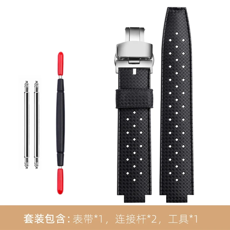 Rubber Watch Band Q114k Dedicated For LV Louis Vuitton Tambour Watch Strap Q1121 Men Sports Silicone Bracelet 20×12MM Wristband