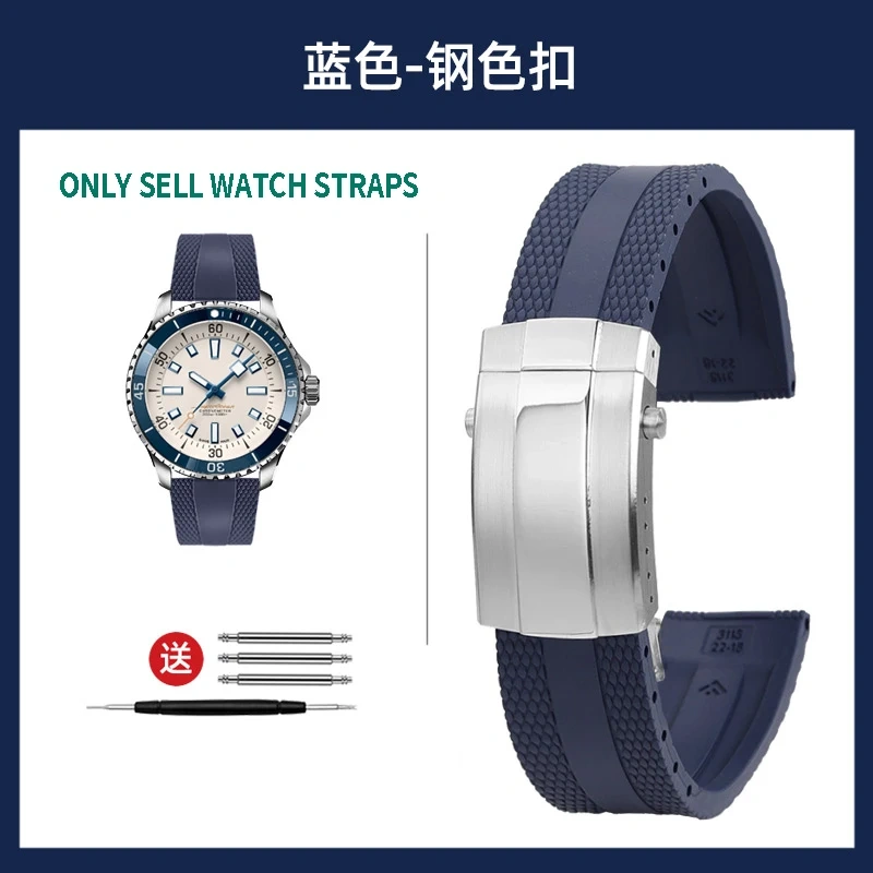 Rubber Watch strap For Breitling Avengers Yellow Wolf A17375 Super Ocean Challenger 22MM Men‘s Silicone Bracelet Men Watchband
