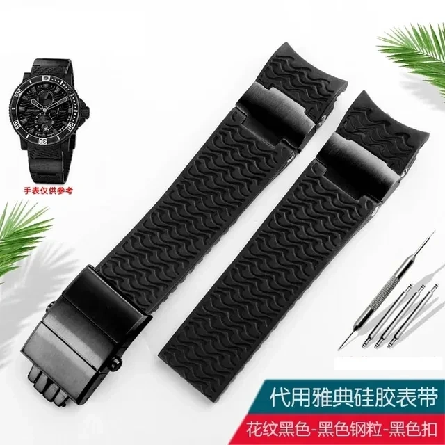 For Ulysse Nardin Silicone Rubber Watchband 263 DIVER Curved End Watch strap Men Brown Blue 22mm Waterproof belt Bracelets