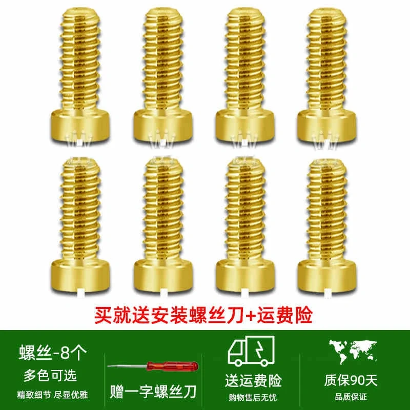 28 36mm For Cartier Blue Balloon Watch Stainless Steel Rear Cover Screw Bottom Cover Back Screw Straight Screw Watch Accessories