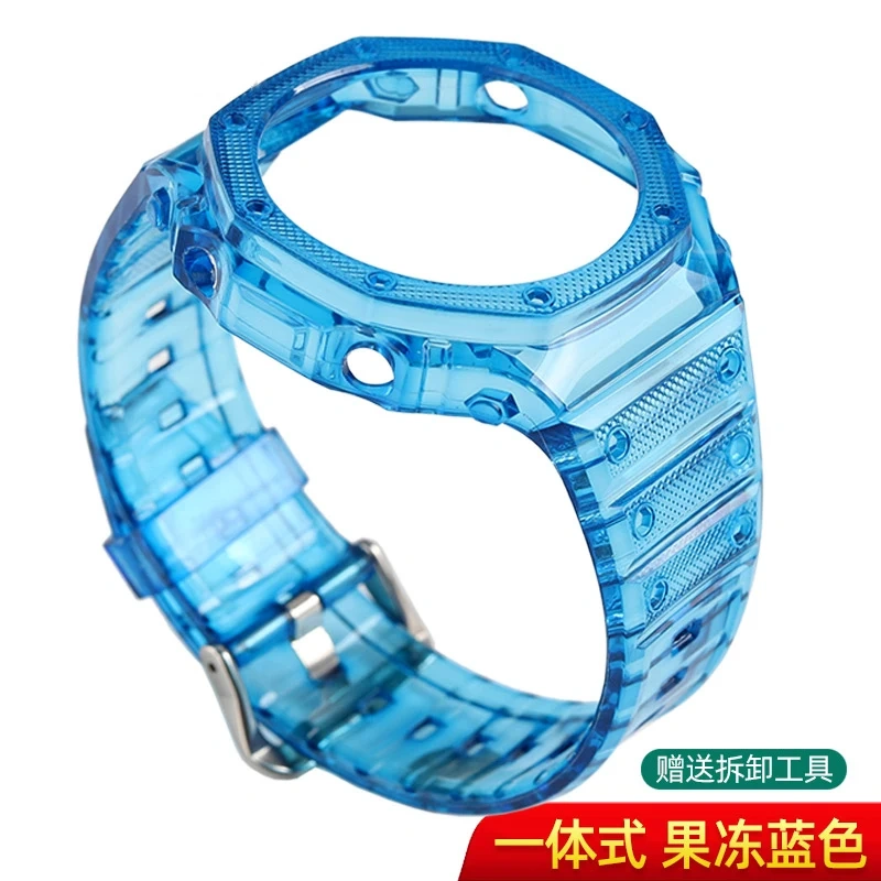 Transparent Watch Case+ Strap For Casio G-SHOCK GA-2100 GA2110 Modified Bracelet Silicone Bezel/Case Set Watchband Accessories
