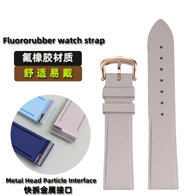 Quick Release Fluorine Rubber Watch Band For Cartier Santos Dumont Viton Men Women's Fkm Watch Strap 15.5mm 17.5mm Accessories