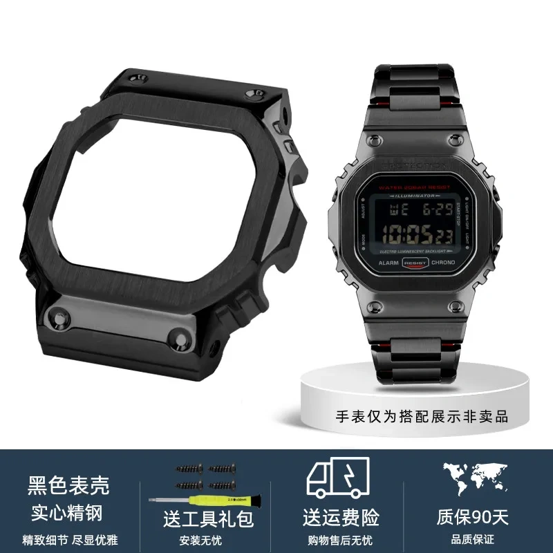 DW-5600 Stainless Steel Strap+Metal Case For Casio G-SHOCK DW5600 GW-B5600 GW-M5610 series Modified Red Bottom Watchband men's