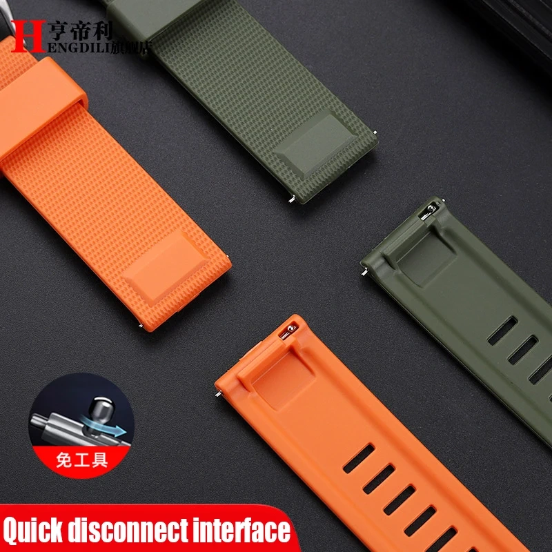 For Casio PRW-60/30/50/70YT PRW-6900Y/6800 PRW-3400 Luminox Citizen Sport Resin Silicone Watchband Quick Release WatchStrap 23MM