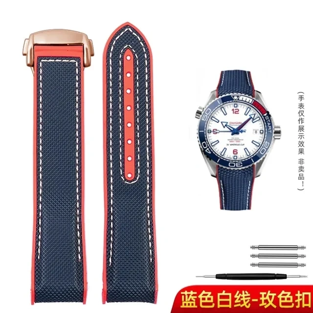 20mm 21 22mm Curved end Nylon Rubber Watchband For Omega SEAMASTER 300 PLANET OCEAN Men's strap Observatory AT150 8900 Bracelet