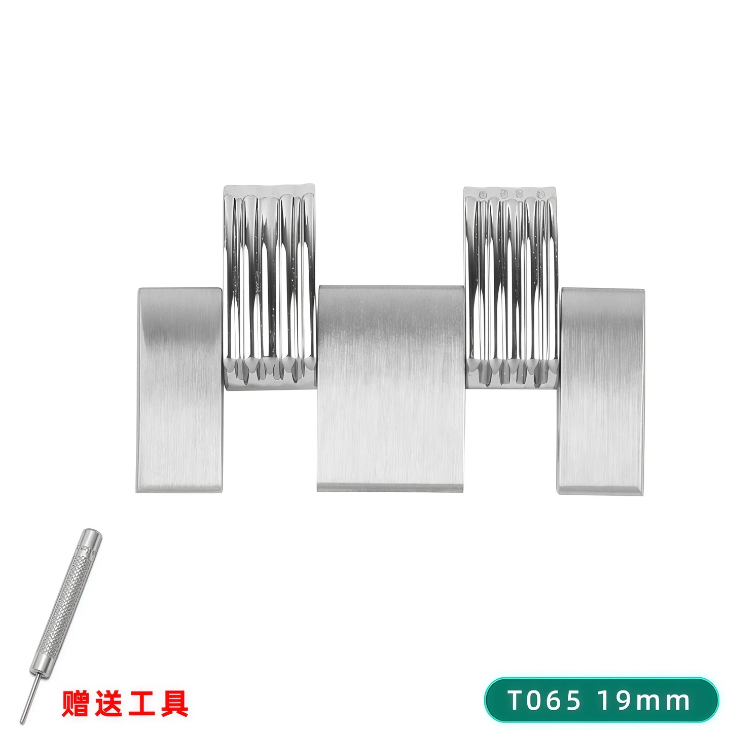 Watch Link Extra Extension For Tissot 1853 Stainless Steel Replacement Bracelet Links Fit T41 T045 T055 T063 T065 T085 T086 T094