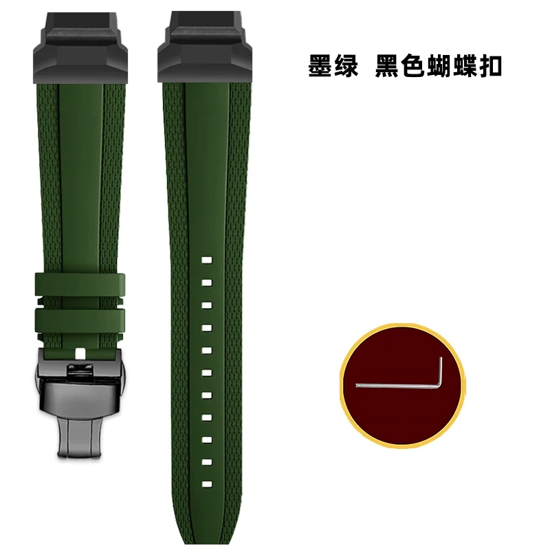For G-SHOCK Casio Smartwatch 3475 GBD-H1000 Modified Sports Viton Watch Strap Accessories Waterproof Rubber Bracelet Wristband