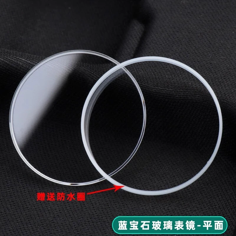 For Rolex Sapphire Glass Explorer 36/39 Dial 114270 124270 124273 214270 116400 Watch Mirror Gasket Flat scratch resistant lens