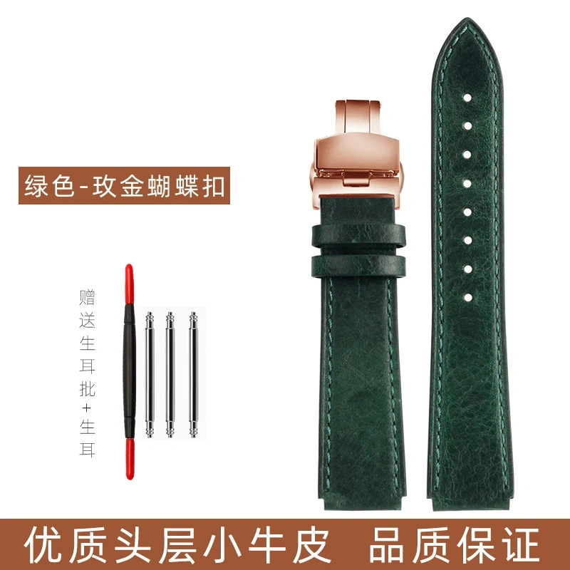 1200 Cow leather Strap 18mm For Casio AE-1200WH/1300/1000/A159W-N1 A158W/A168/f91w/ AQ-230 LA-680 Cowhide Watchband Men Bracelet
