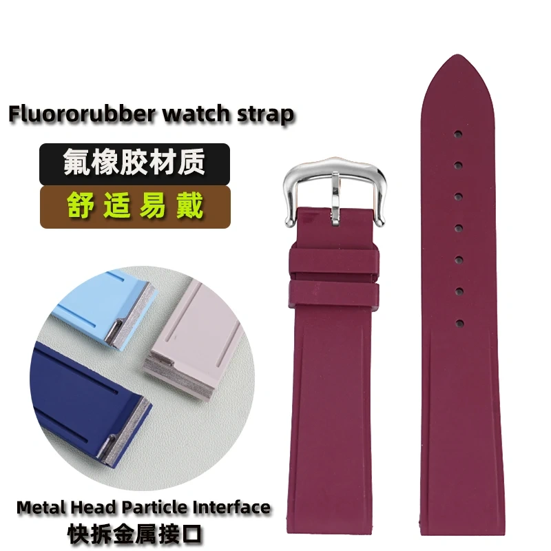 Quick Release Fluorine Rubber Watch Band For Cartier Santos Dumont Viton Men Women's Fkm Watch Strap 15.5mm 17.5mm Accessories