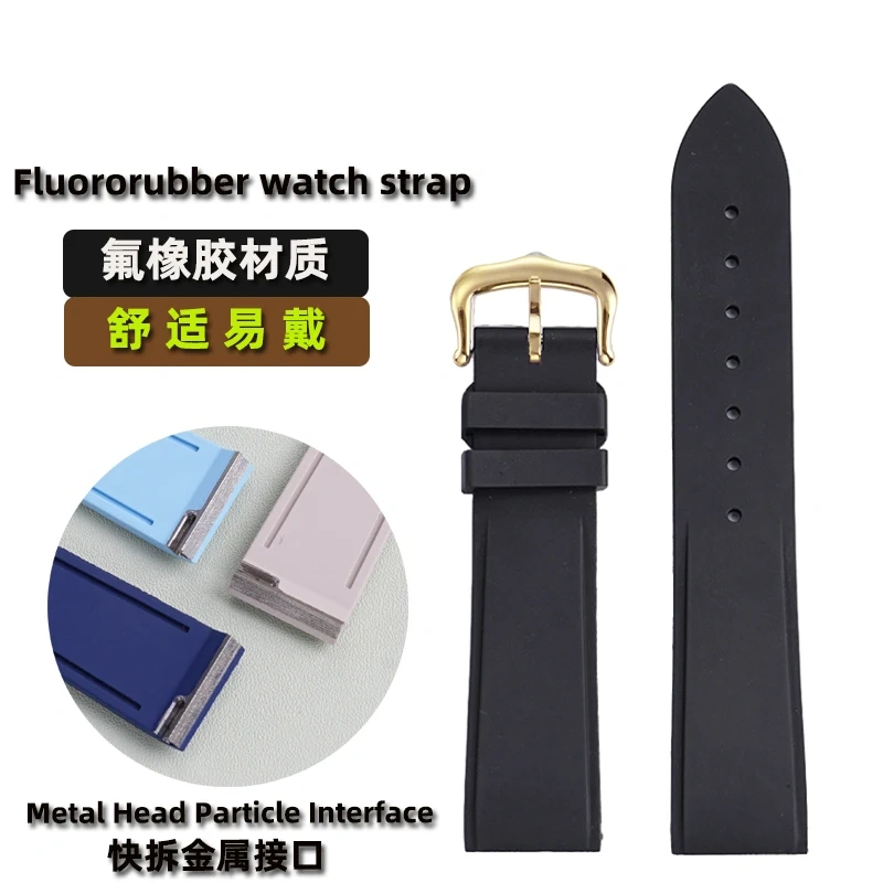 Quick Release Fluorine Rubber Watch Band For Cartier Santos Dumont Viton Men Women's Fkm Watch Strap 15.5mm 17.5mm Accessories