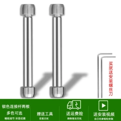 A-Silver x 2pcs