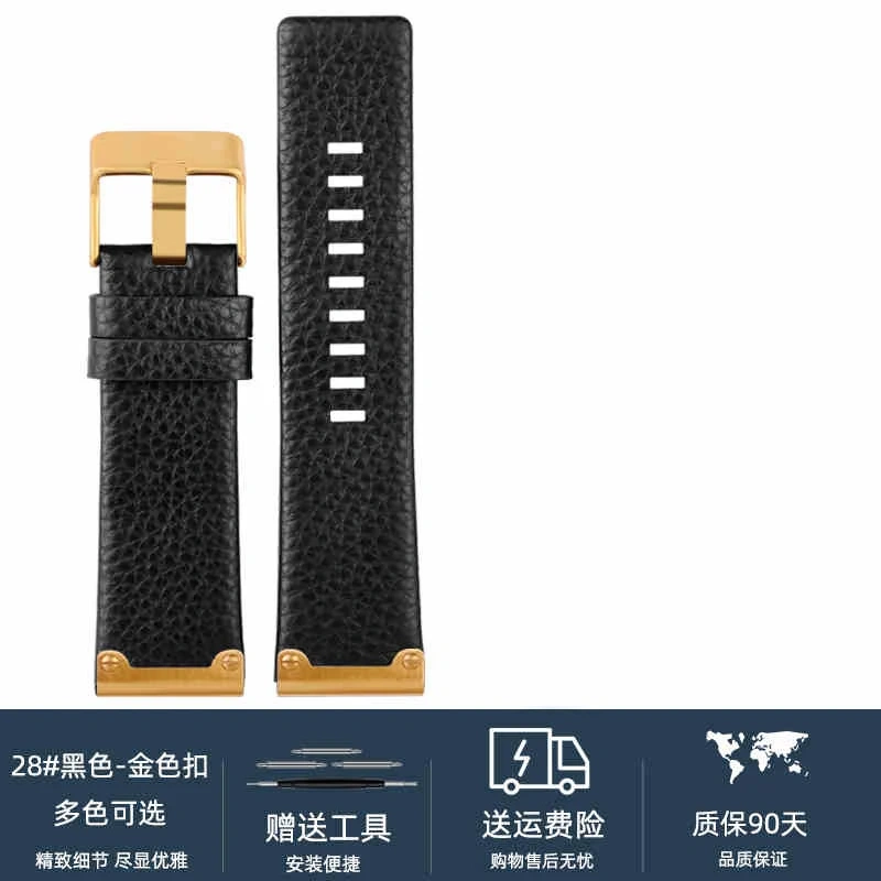 26mm High Quality Genuine Leather Watch Band For Diesel DZ4318 DZ4343 DZ4476 DZ4323 DZ4290 DZ4292 Series Men Vintage Watch strap