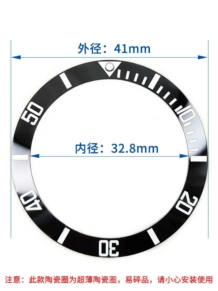 For Casio MDV-106 Swordfish Green Luminous pip at 12 Sloping Ceramic Bezel Insert 41x32.8mm Black Blue Replacement Of Watch part
