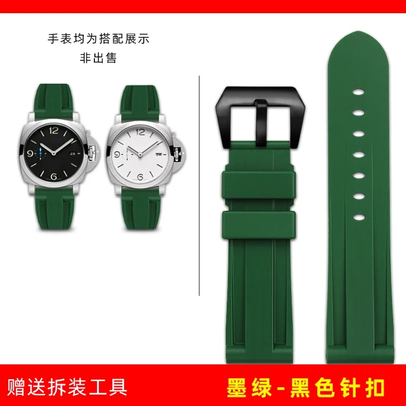 For Panerai Men's Watch PAM441/111 Watchband Fat Sea Sneak Lumino Waterproof Rubber Men Silicone Watch Strap 24mm 26mm Bracelet