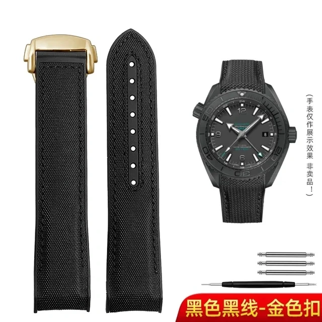 20mm 21 22mm Curved end Nylon Rubber Watchband For Omega SEAMASTER 300 PLANET OCEAN Men's strap Observatory AT150 8900 Bracelet