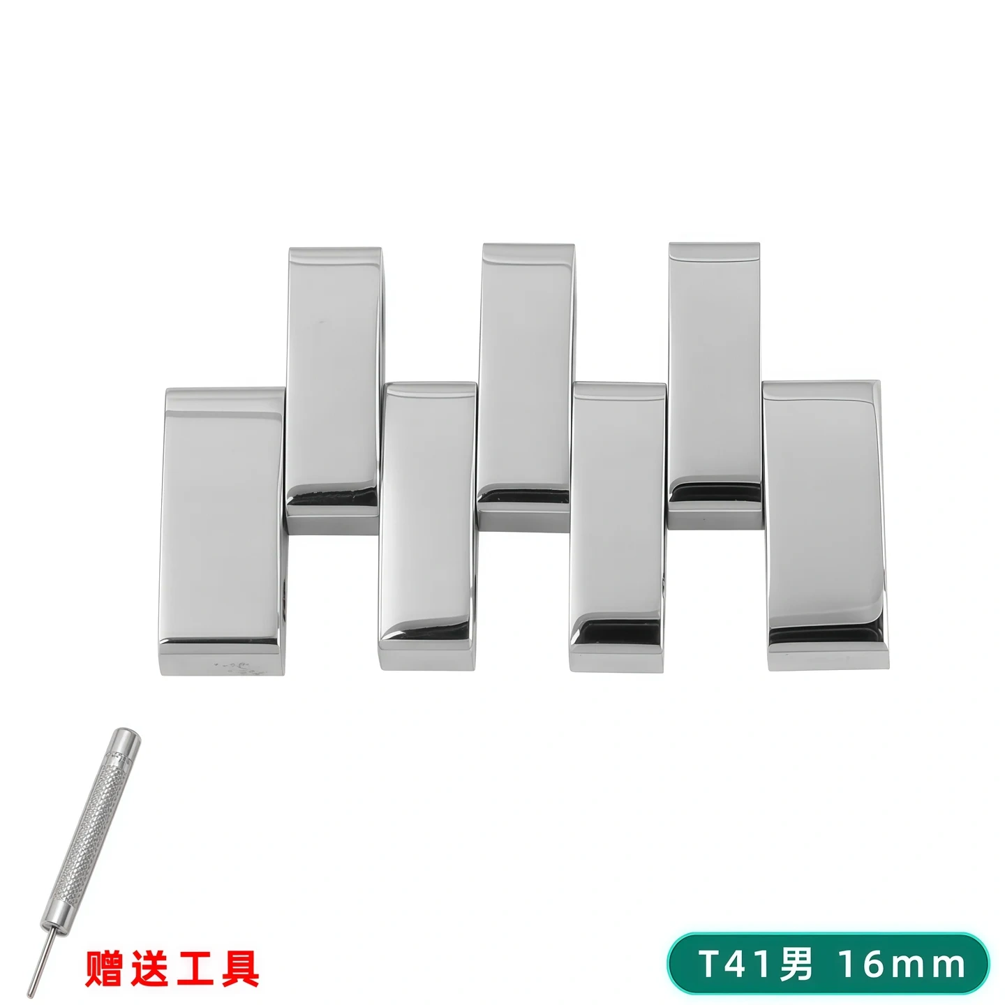 Watch Link Extra Extension For Tissot 1853 Stainless Steel Replacement Bracelet Links Fit T41 T045 T055 T063 T065 T085 T086 T094