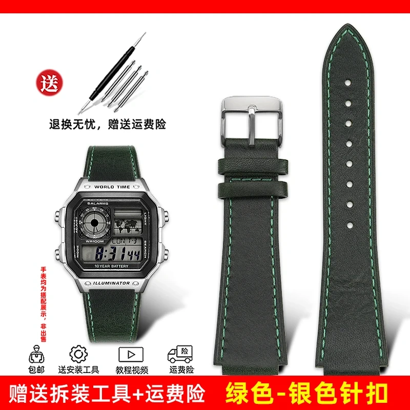 Retro Bracelet 18mm For Casio Vintage Leather Strap A158 A159 A169 AE-1200 AE1200 AE1300 SGW-300/400 AQ-150W Cowhide Wristband