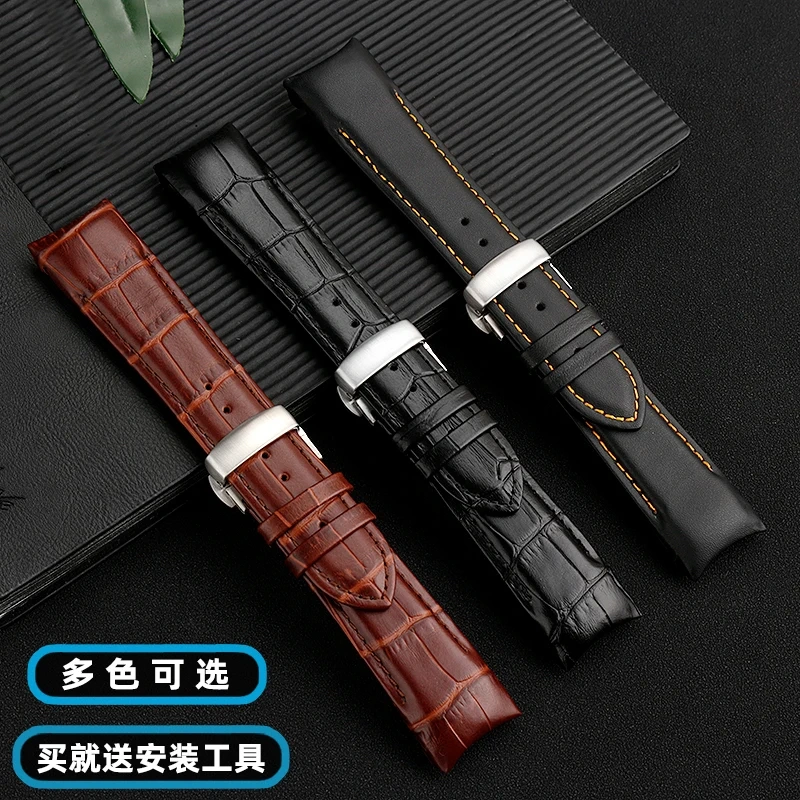22mm 23mm 24mm Genuine Leather Curved End Watchband For Tissot Watch Belt 1853 COUTURIER T035627A T035407A T035439 Men's Strap