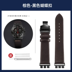 Antique Black