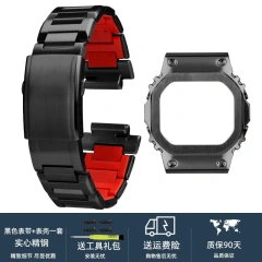 Black-case strap