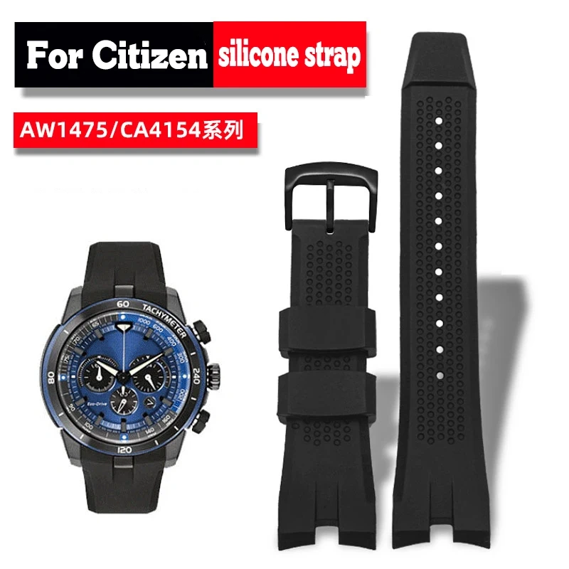 Silicone Strap For Citizen Eco-Drive CA4154 4155 AW1476 1475 1477 Bracelet 24mm Men Rubber Replacement Watch band Accessories
