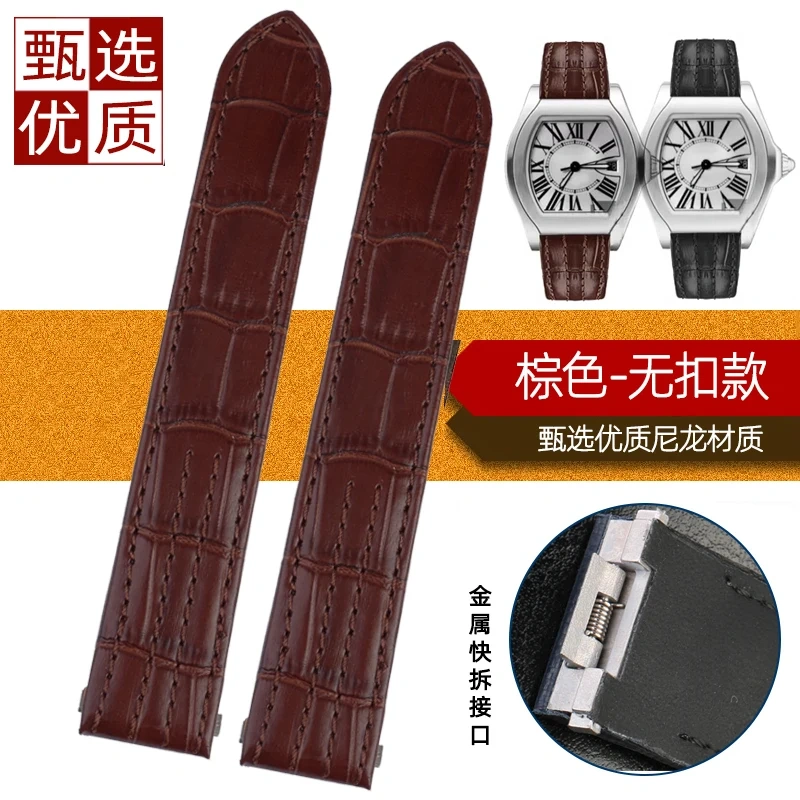19mm 20mm For Cartier Roadster W6206018 W6206017 Men's Leather Watch Strap Special Quick-Release Folding Buckle Nylon Watch Band