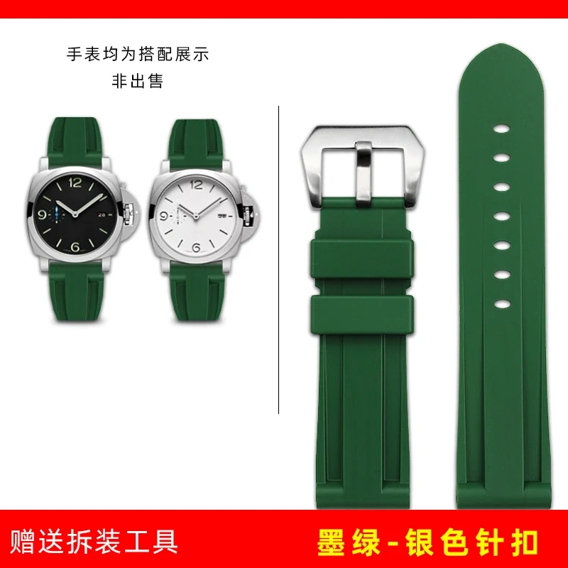 For Panerai Men's Watch PAM441/111 Watchband Fat Sea Sneak Lumino Waterproof Rubber Men Silicone Watch Strap 24mm 26mm Bracelet