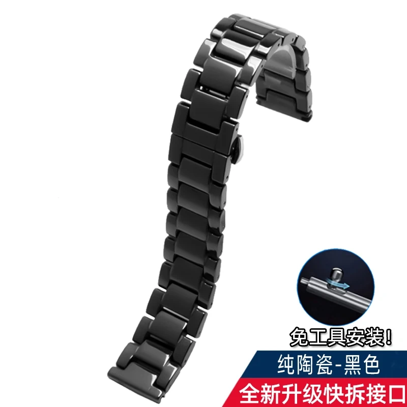 Ceramic strap For Huawei Watch GT GT2 3 GT4 41mm 46MM Smart WatchBand FOR Samsung Galaxy 3 4 5 Men women 18mm 20mm 22mm Bracelet