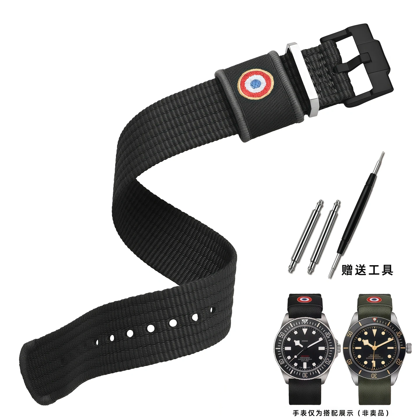 One-Piece Nylon watch Strap For Tudor Black Bay Red Flower Pelagos Breathable Sweatproof Sport Watch Band for Men 22mm