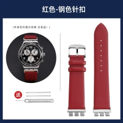 Red Black