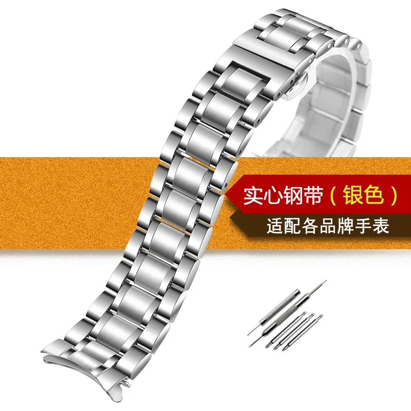 For Seiko Timex Citizen Casio Longines Curved End Stainless Steel Strap Men 20mm 22mm 24mm Metal Watchband Watch Chain Bracelet