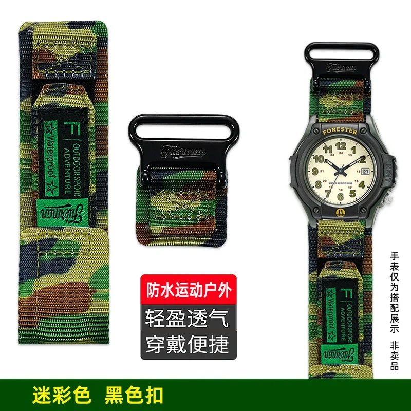 Hook and Loop Nylon Band Replacement for Casio 5405 FT-500WC FT-500WC-3B FT-500WC-5B FT-500WC-1B Vintage Forester Canvas Strap