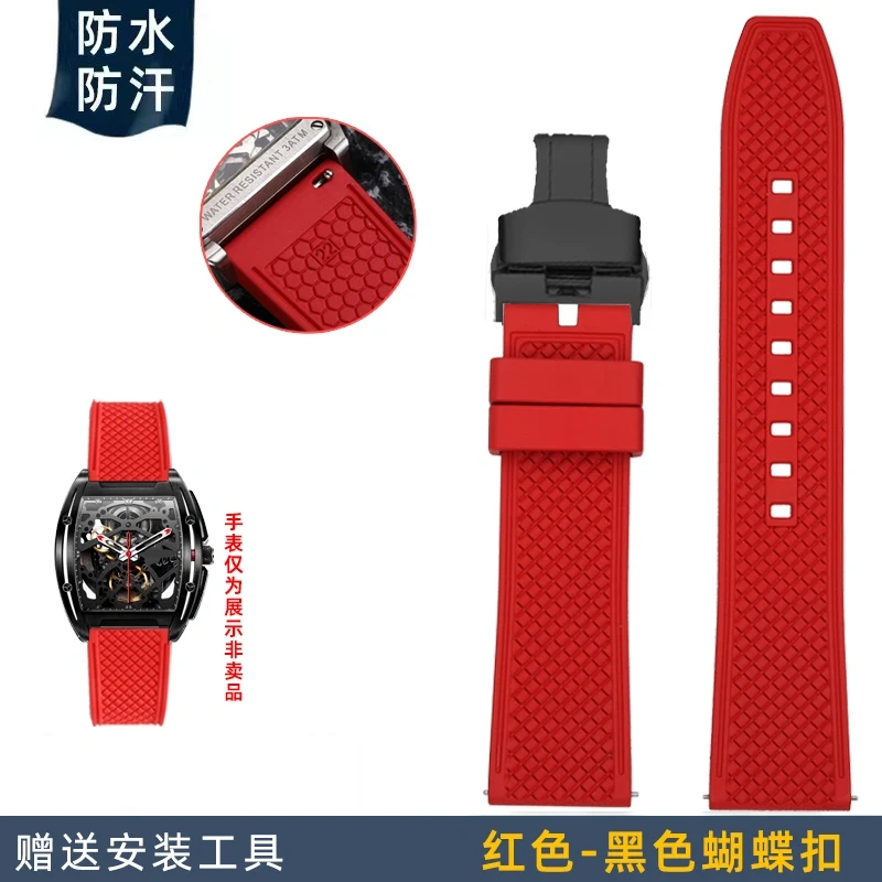For CIGA design Mechanical watch barrel shaped Bracelet 22mm waterproof fluororubber Watchband quick release men's rubber Strap