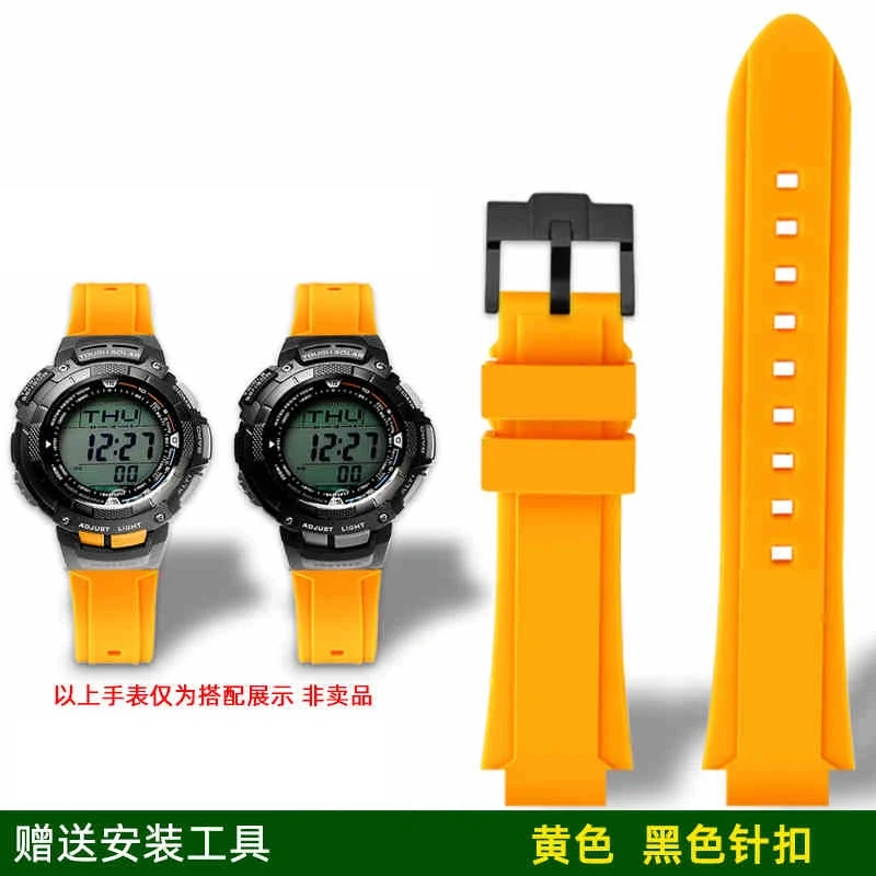 For Casio MWA-100H/MWD-100HD PRG-80L Wristband Convex Rubber Watch strap Resin silicone Bracelet accessories Men 20mm Watchband