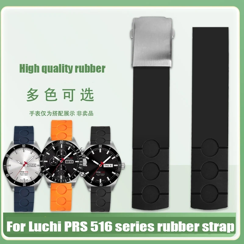 For Tissot Luchi PRS516 series T044430A T044417 waterproof Rubber Watch strap Folding buckle Watchband 20mm For Men‘s Bracelet
