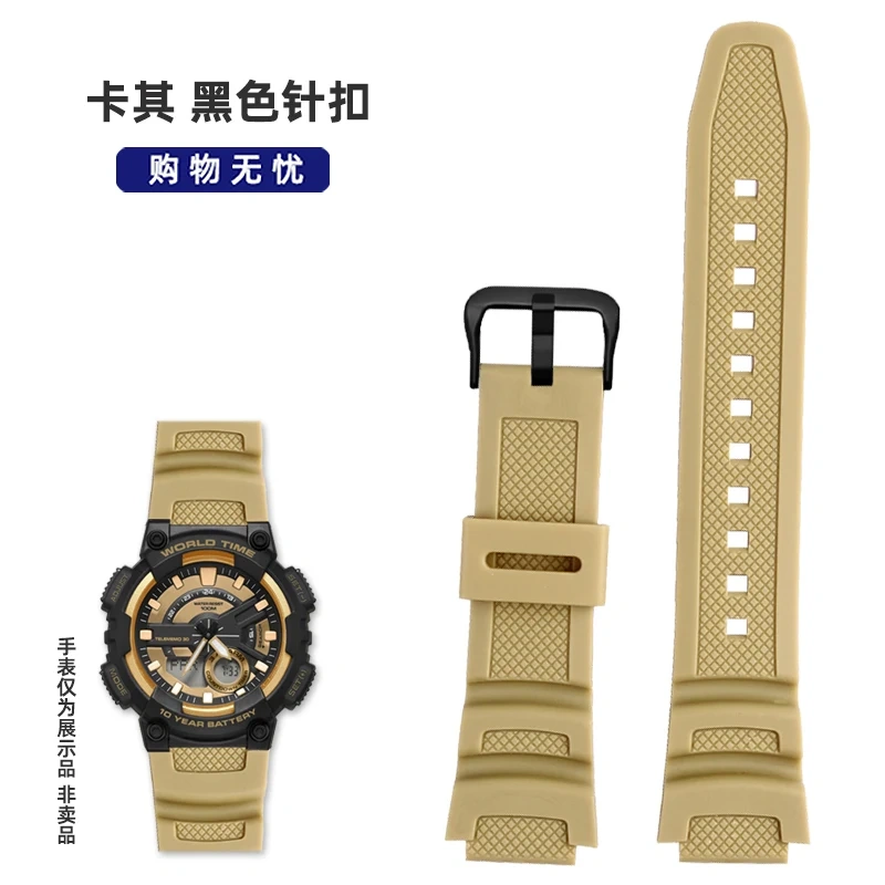 Resin Silicone Strap For Casio Watch Band SGW-300 SGW-300H/400/500 AE1200 AE1100 MRW-200 W218H Waterproof Rubber Sport Bracelet
