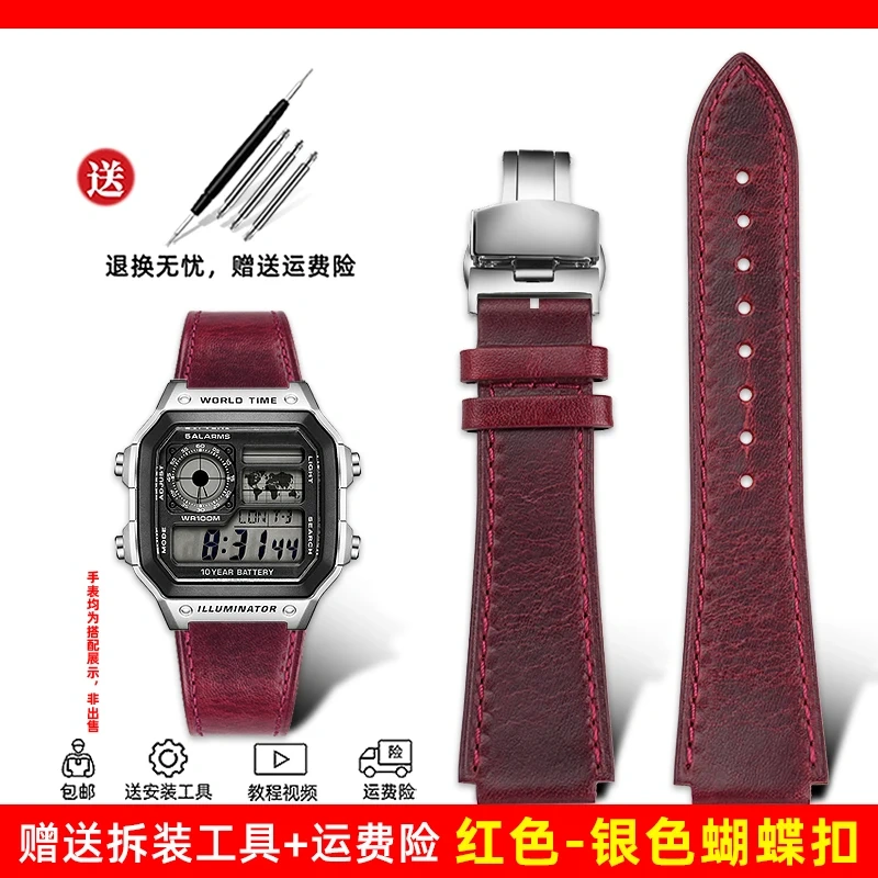 Retro Bracelet 18mm For Casio Vintage Leather Strap A158 A159 A169 AE-1200 AE1200 AE1300 SGW-300/400 AQ-150W Cowhide Wristband