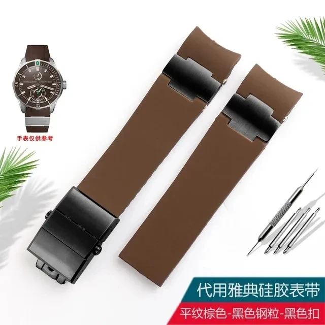 For Ulysse Nardin Silicone Rubber Watchband 263 DIVER Curved End Watch strap Men Brown Blue 22mm Waterproof belt Bracelets