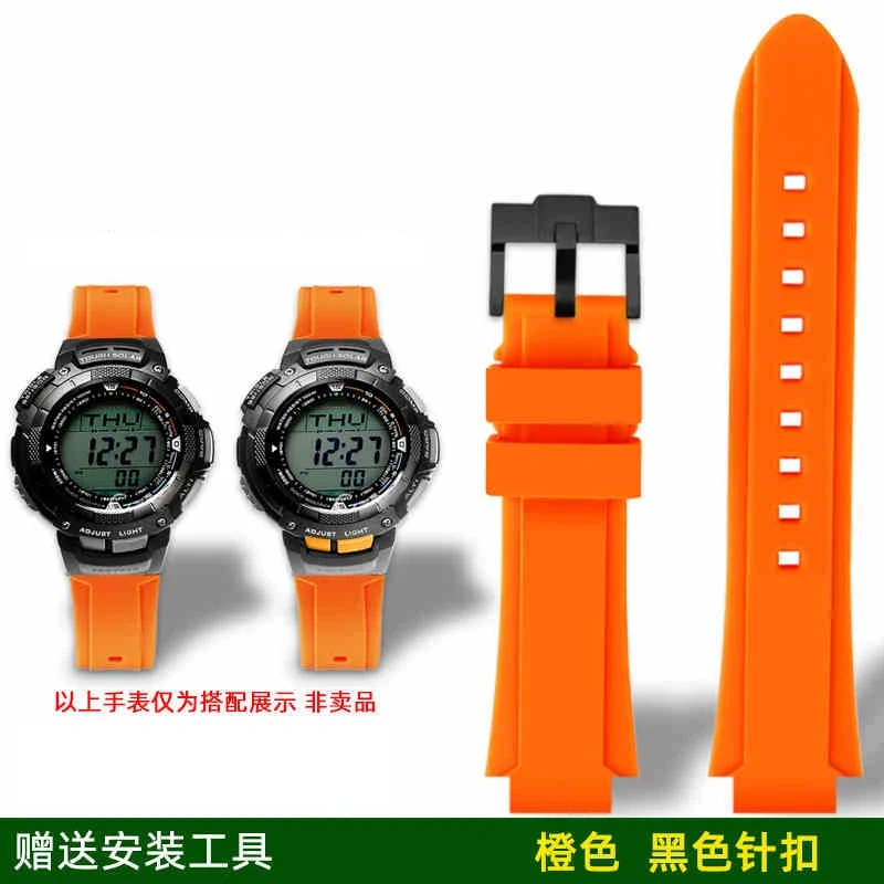 For Casio MWA-100H/MWD-100HD PRG-80L Wristband Convex Rubber Watch strap Resin silicone Bracelet accessories Men 20mm Watchband