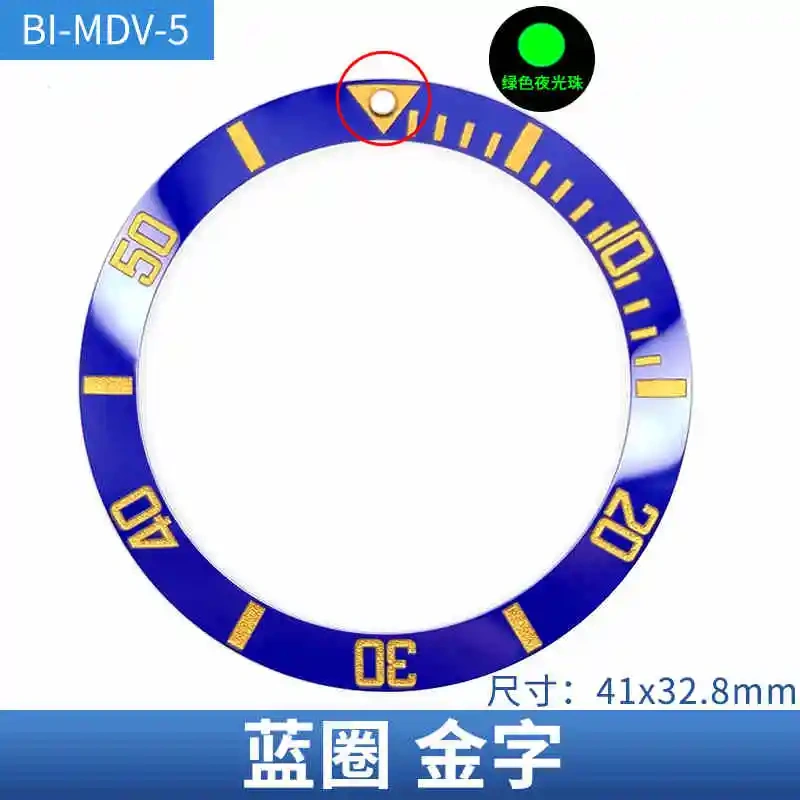 For Casio MDV-106 Swordfish Green Luminous pip at 12 Sloping Ceramic Bezel Insert 41x32.8mm Black Blue Replacement Of Watch part