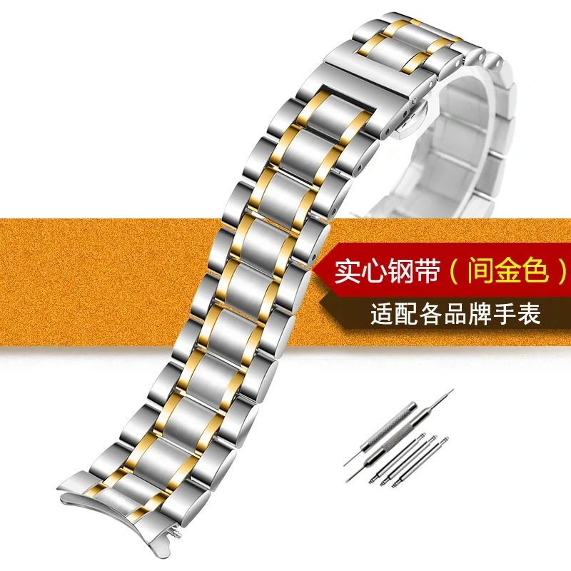 For Seiko Timex Citizen Casio Longines Curved End Stainless Steel Strap Men 20mm 22mm 24mm Metal Watchband Watch Chain Bracelet