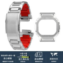 Silver-case strap